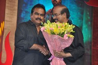 Celebs at Bruce Lee Audio Launch